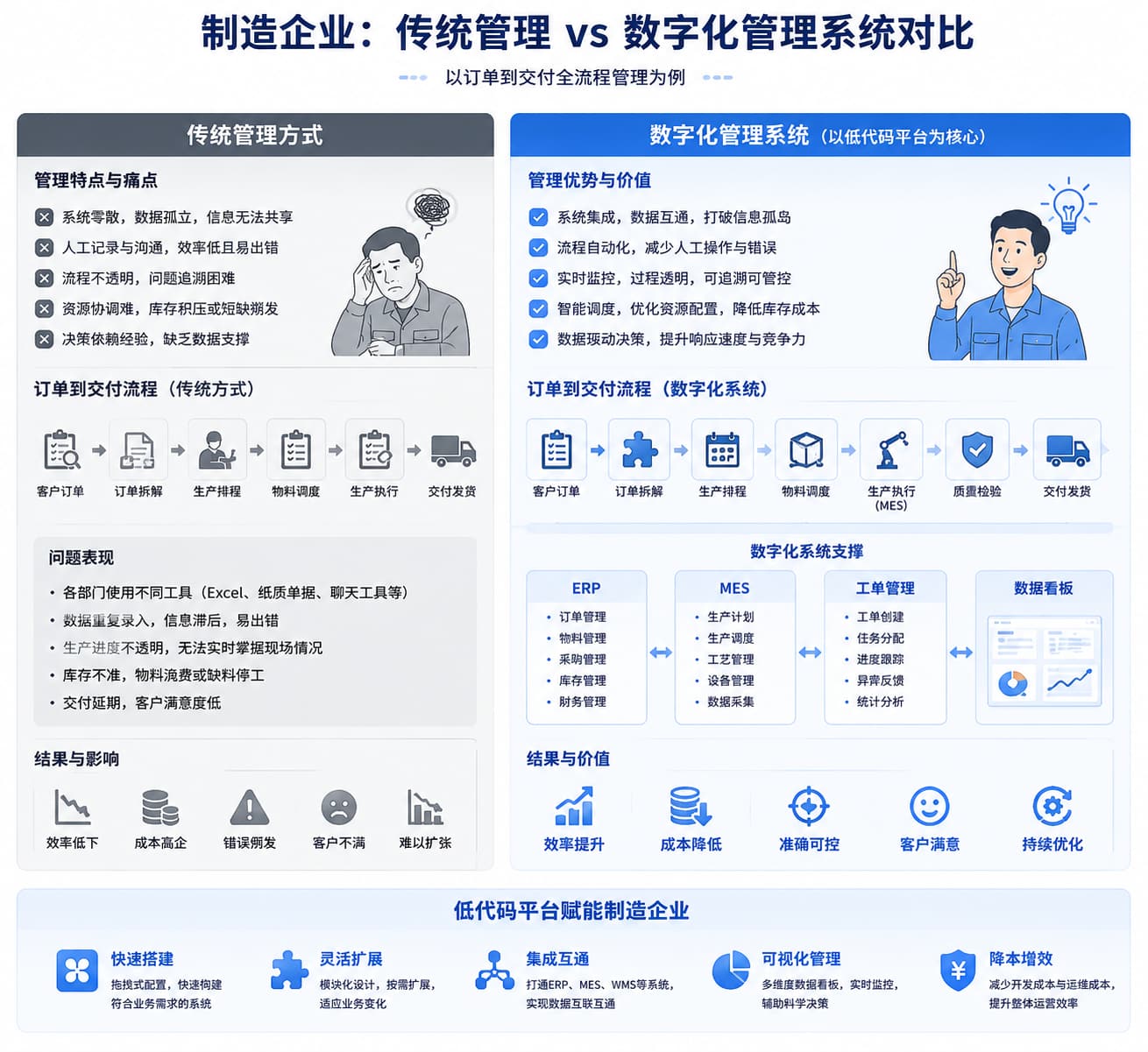 3 (1).jpg